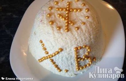 шаг 16