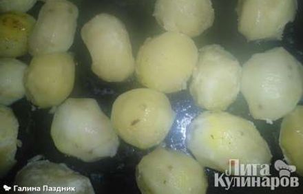 шаг 2