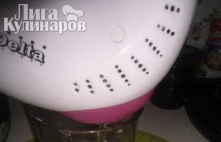 шаг 1