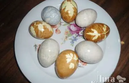 шаг 6