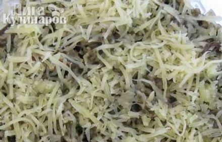 шаг 10
