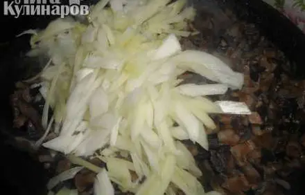 шаг 1