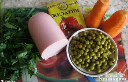 шаг 1