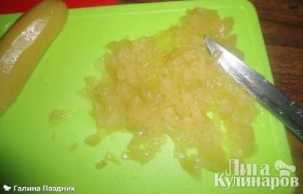 шаг 3