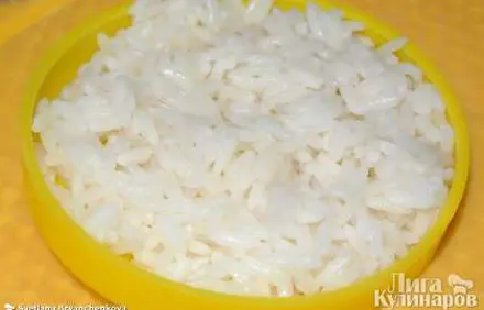 шаг 1