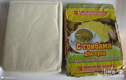 шаг 1