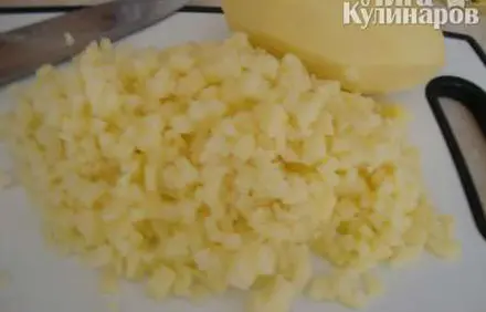шаг 2