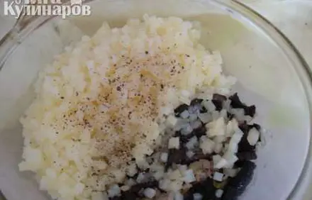 шаг 7