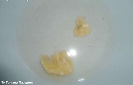 шаг 7