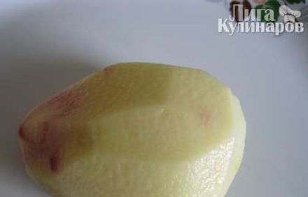 шаг 2