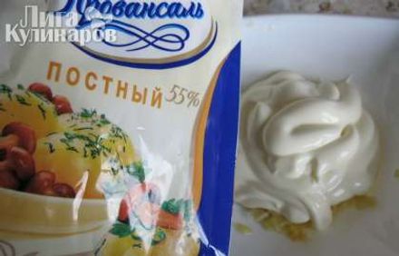 шаг 9