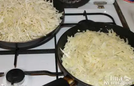 шаг 2