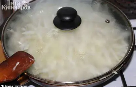 шаг 3