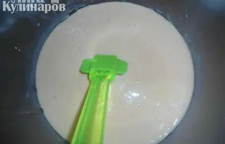 шаг 1