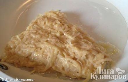 шаг 8