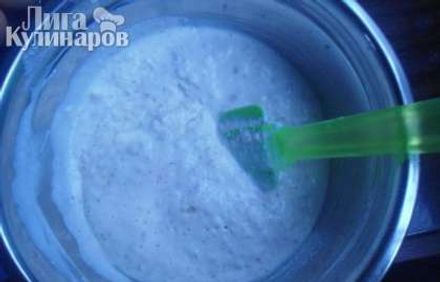 шаг 2