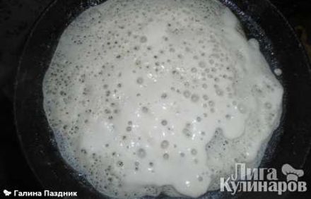 шаг 5
