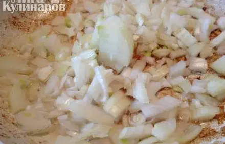 шаг 5