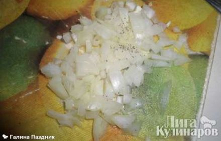 шаг 4