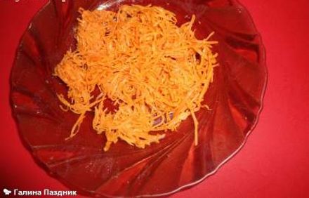 шаг 4