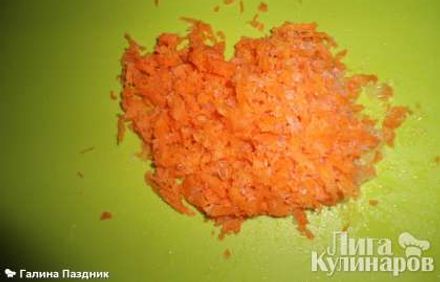 шаг 2
