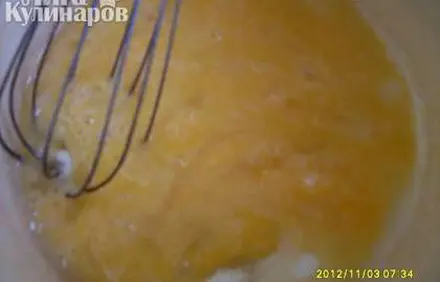 шаг 1