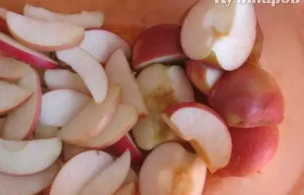 шаг 4