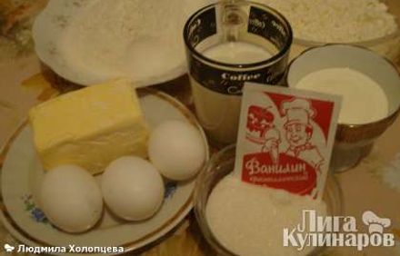 шаг 1