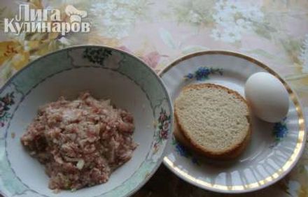 шаг 1