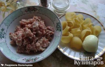 шаг 2