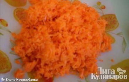 шаг 1