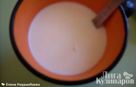 шаг 3