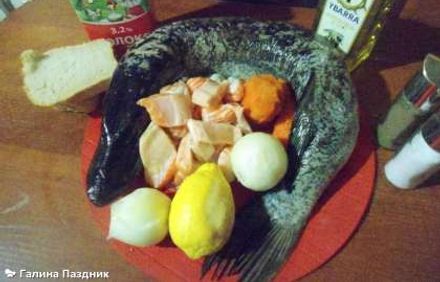 шаг 1