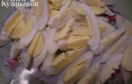 шаг 3