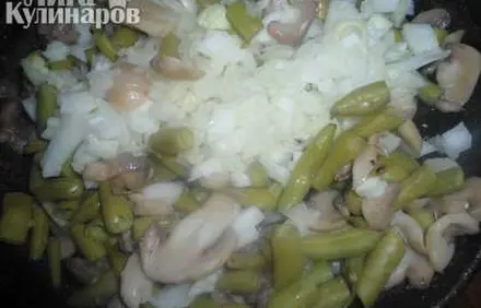 шаг 2