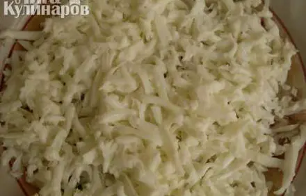 шаг 3