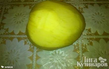 шаг 1
