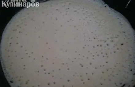 шаг 5