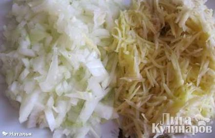 шаг 1