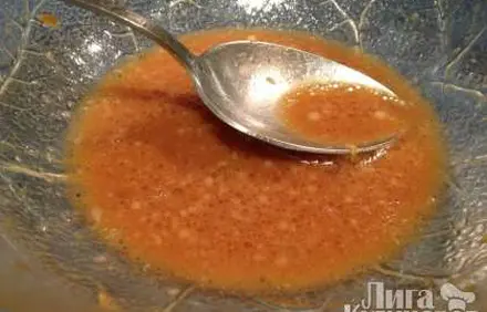 шаг 8