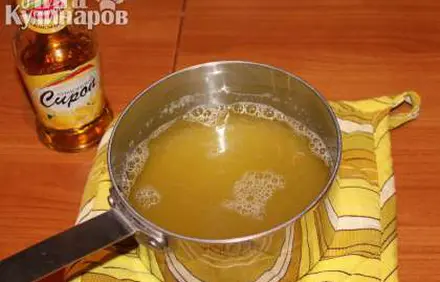 шаг 1