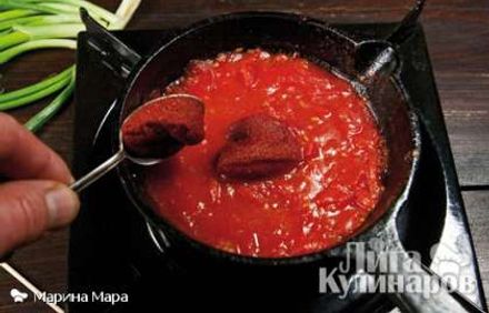 шаг 7