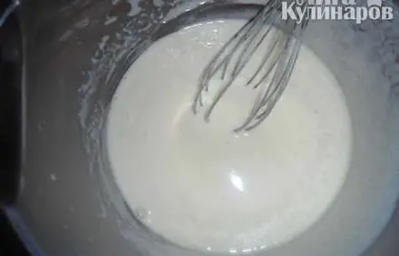шаг 3