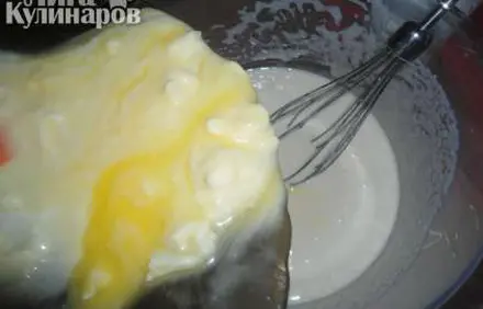 шаг 4