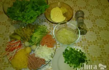 шаг 1