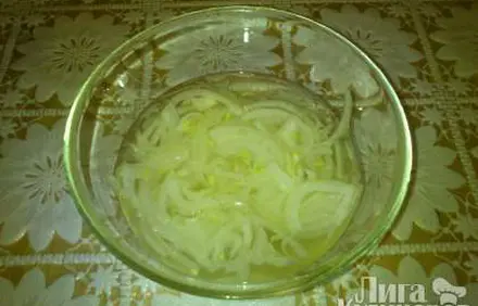 шаг 2