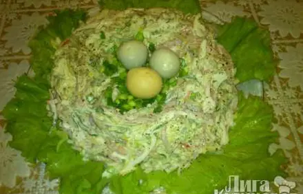 шаг 8