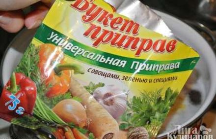 шаг 2