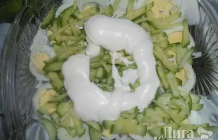 шаг 3