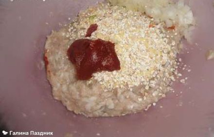 шаг 2